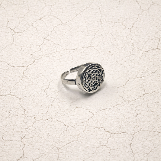 Sacred Geometry Ring Unisex Statement Jewelry SRIN02-PLN